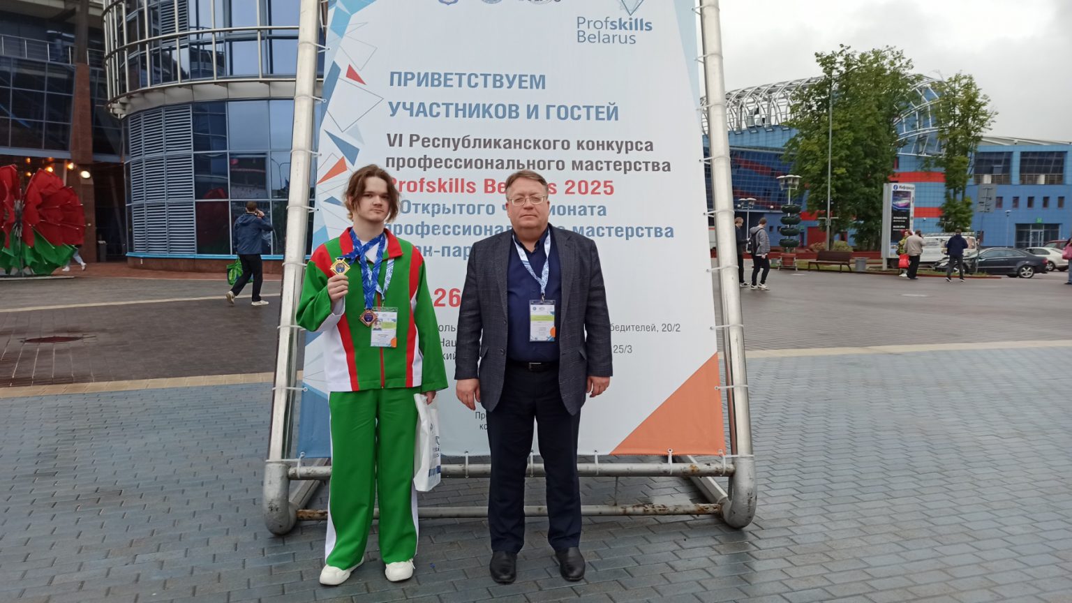 Артём Марусевич — победитель конкурса Profskills Belarus 2025